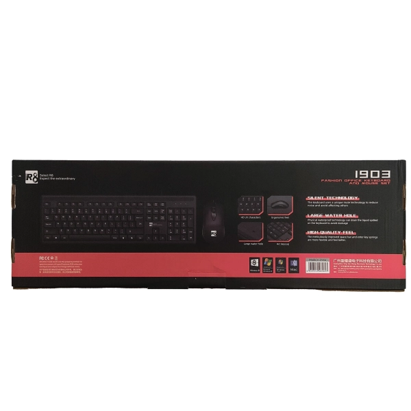 ماوس و کیبورد برند R8 مدل 1903 - تصویر 3