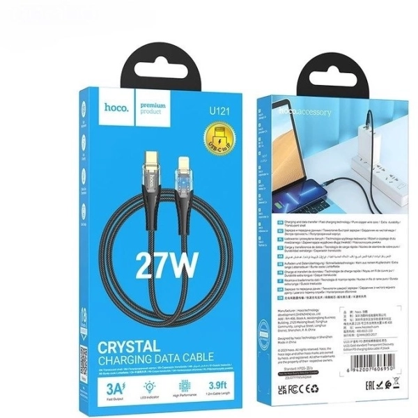 کابل تبدیل Type-C به لایتنینگ هوکو مدل U121