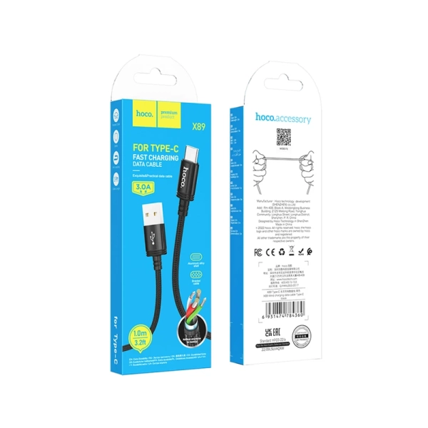 کابل شارژ USB به Type-C هوکو مدل X89
